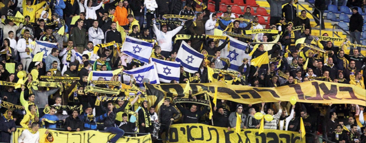 Israele, retata tra gli ultras del Beitar