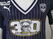 Bordeaux, maglia celebrativa per gli Ultramarines